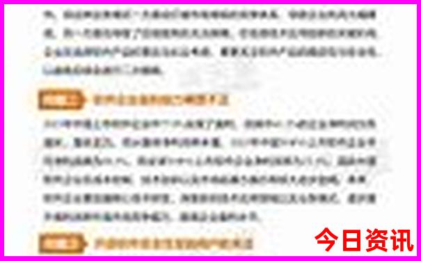 夏天去哪里玩最好