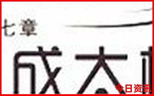 山西旅游最佳路线