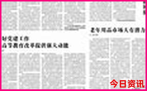 6月底适合去哪里旅游国内